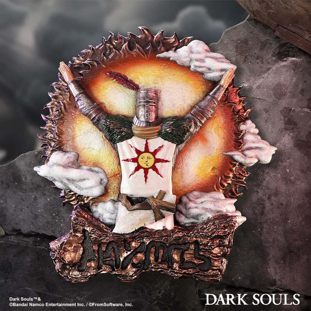Dark Souls Solaire Wall Plaque 27.5cm