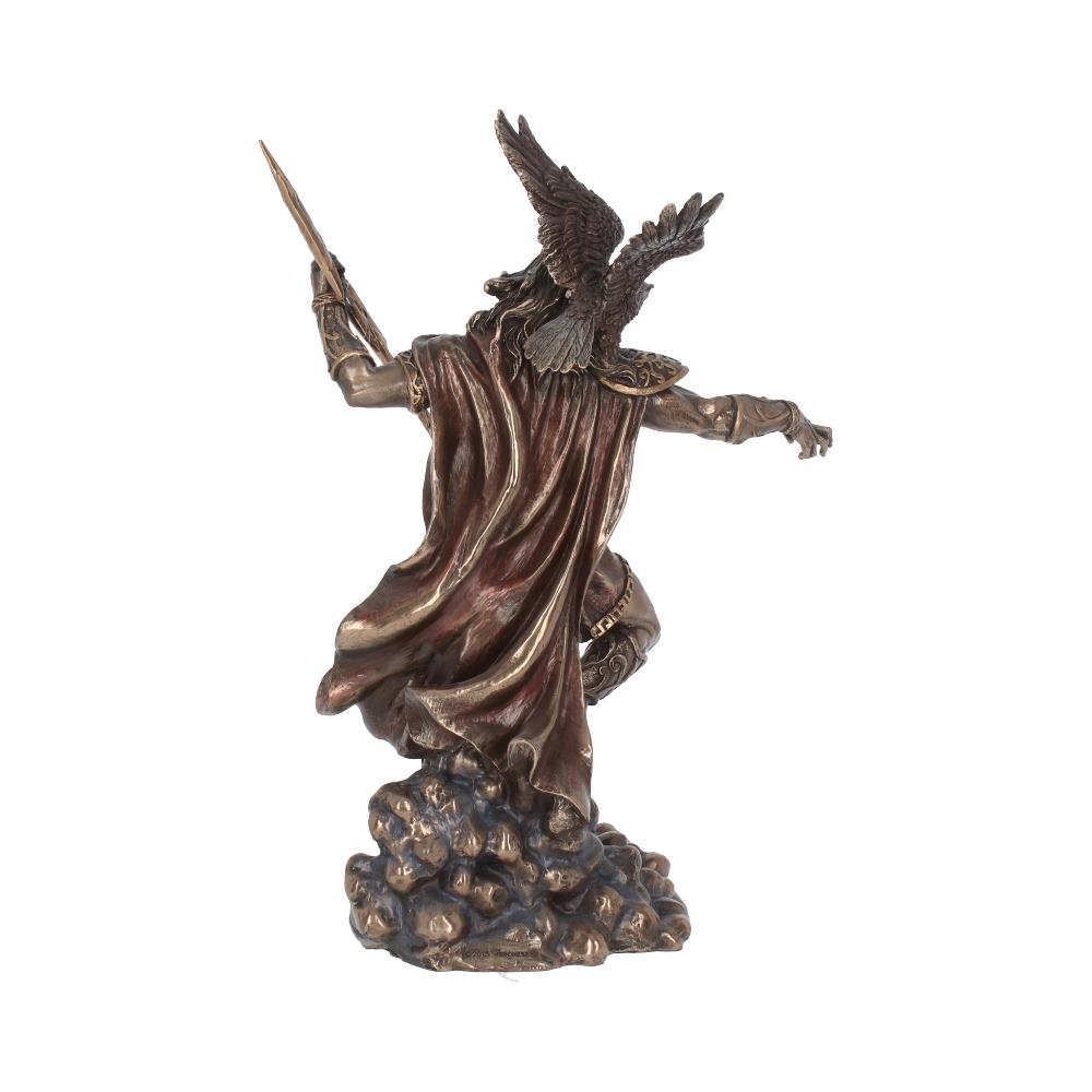 Zeus 30cm Bronzed Zeus King Of The Greek Gods 30cm